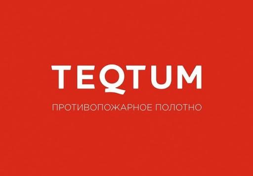 Полотна Teqtum – натяжные потолки