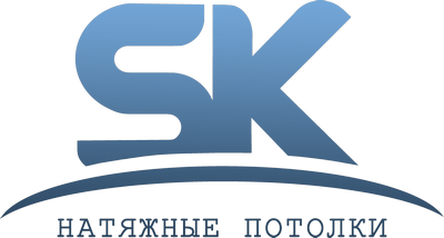 Логотип компании СК-потолок