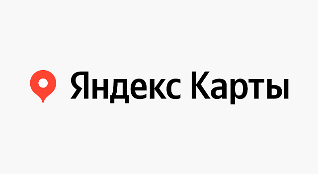 Яндекс.Карты