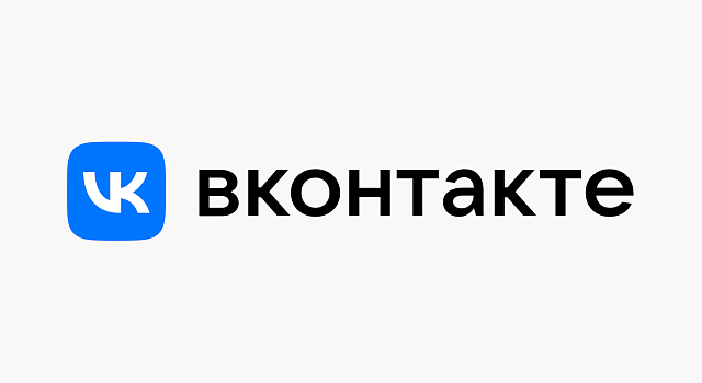 Вконтакте